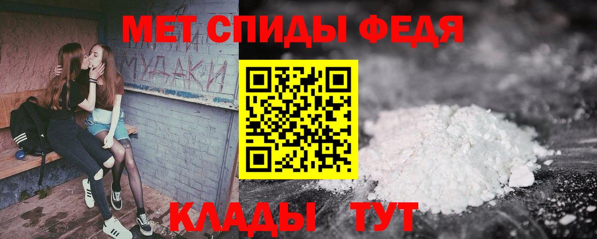 Amphetamine 97%  АМФ  Дюртюли 