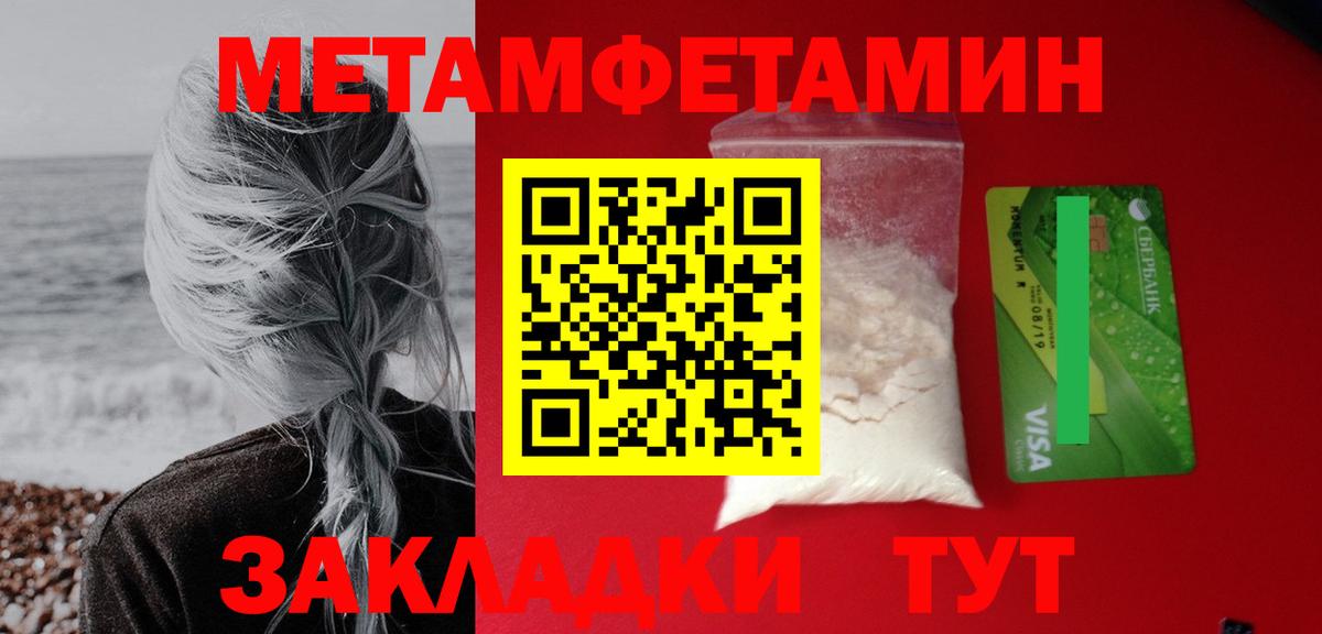 darknet как зайти  Амфетамин  АМФ  АМФЕТАМИН VHQ  Вход с VPN  Дюртюли 