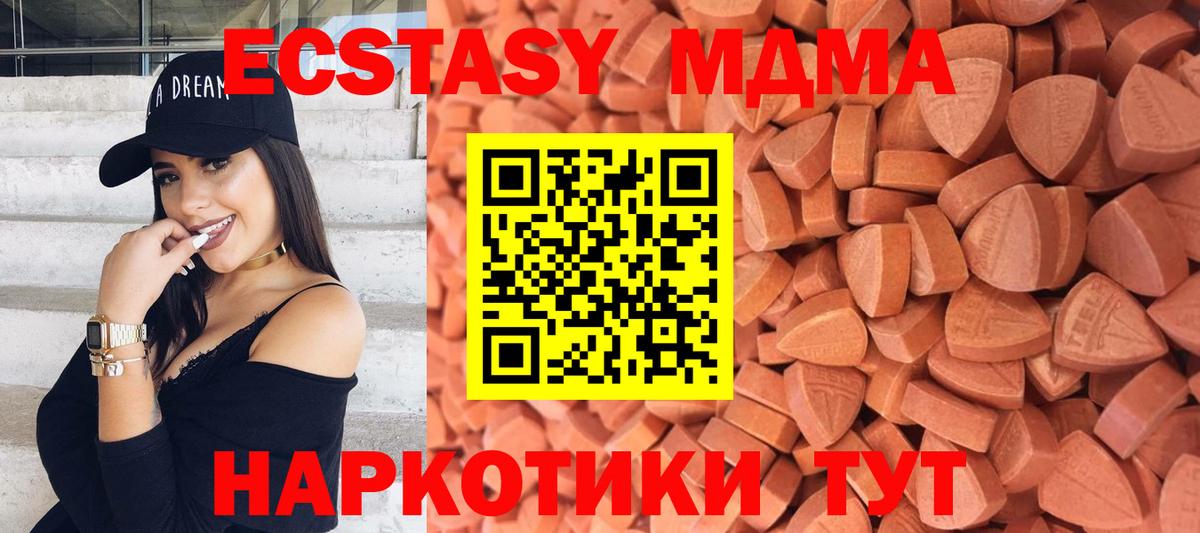 ЭКСТАЗИ бентли  ЭКСТАЗИ  Дюртюли  Вход с VPN 
