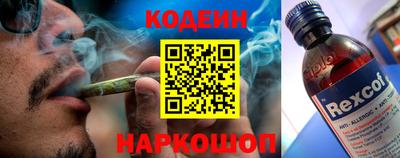 mix Брянск