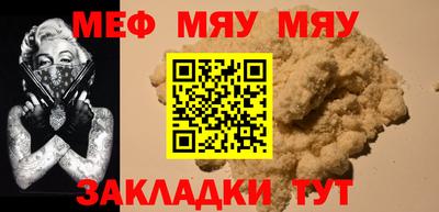 бошки Азнакаево