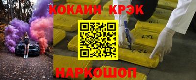 бошки Азнакаево