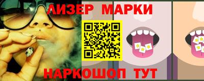 бошки Азнакаево