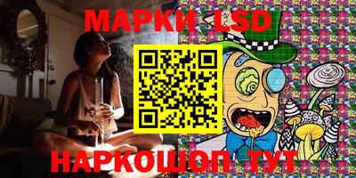 бошки Азнакаево