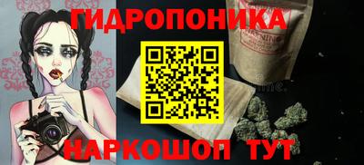 кокаин перу Абакан