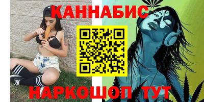 mix Брянск