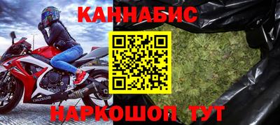 скорость mdpv Абинск