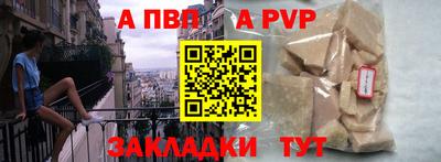 mix Брянск