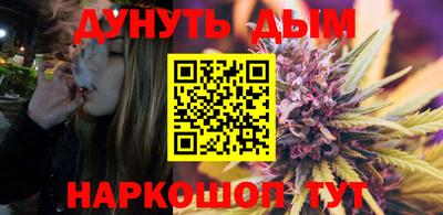 mix Брянск