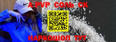 mix Брянск