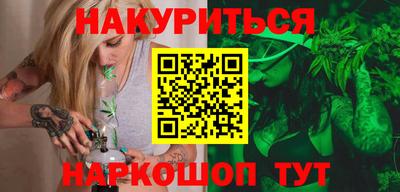 mix Брянск