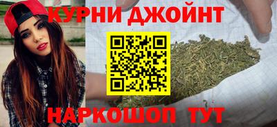 метамфетамин Братск
