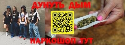 скорость mdpv Абинск