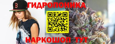 кокаин перу Абакан