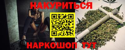 скорость mdpv Абинск