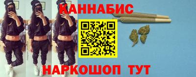 молекула духа Боровичи