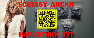 бошки Азнакаево