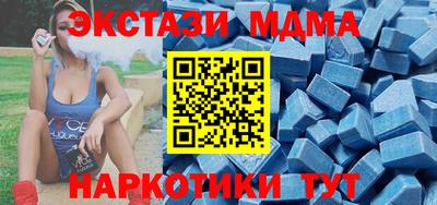 mix Брянск