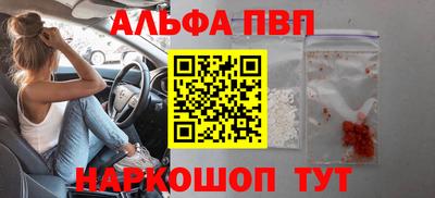 mix Брянск