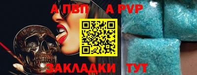 mix Брянск