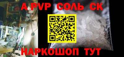 mix Брянск