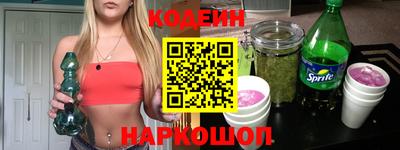 mix Брянск