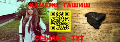 mix Брянск