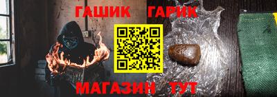 mix Брянск