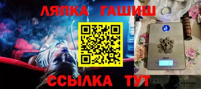 бошки Азнакаево