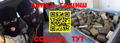 кокаин перу Абакан