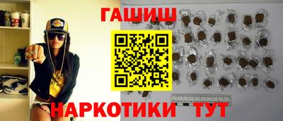 скорость mdpv Абинск