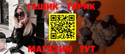 mix Брянск