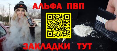 mix Брянск