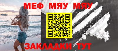 бошки Азнакаево