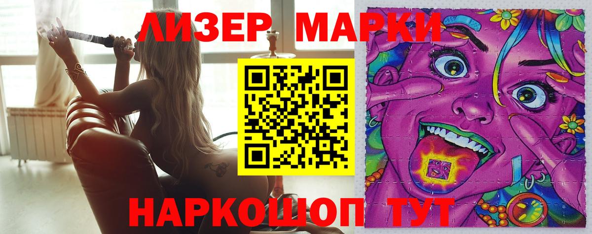 Лсд 25 экстази кислота  Дюртюли  Лсд 25 экстази кислота 