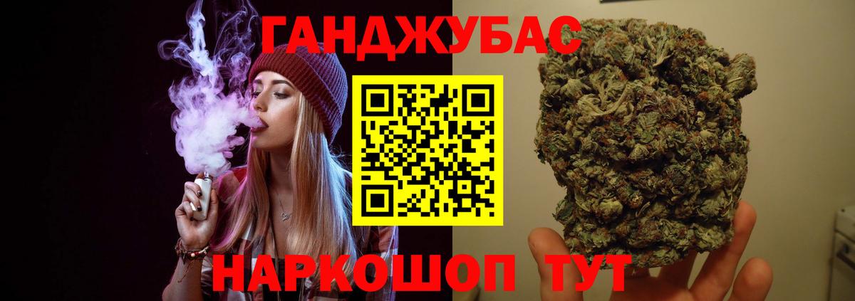 Дюртюли  МАРИХУАНА семена  Марихуана марихуана  МАРИХУАНА индика  Вход с VPN  МАРИХУАНА Bruce Banner 